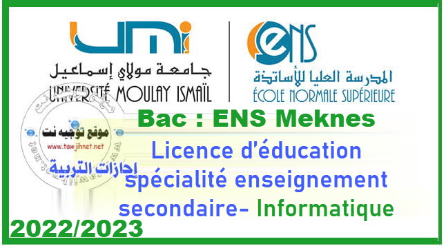 ENS Meknès CLE S1 informatique 2022 -2023