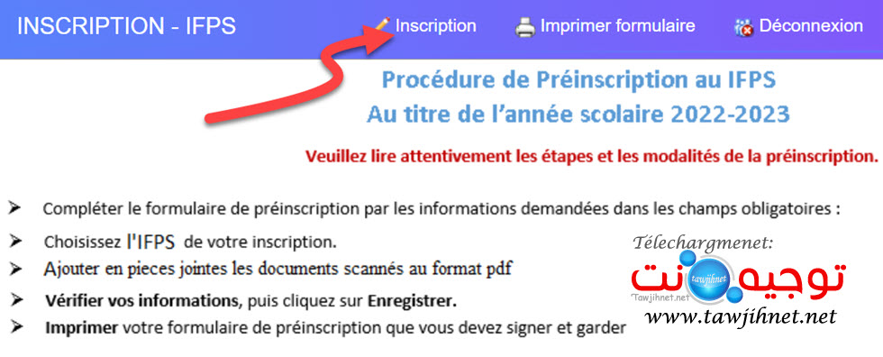 ifps.sante.gov.ma/Inscription