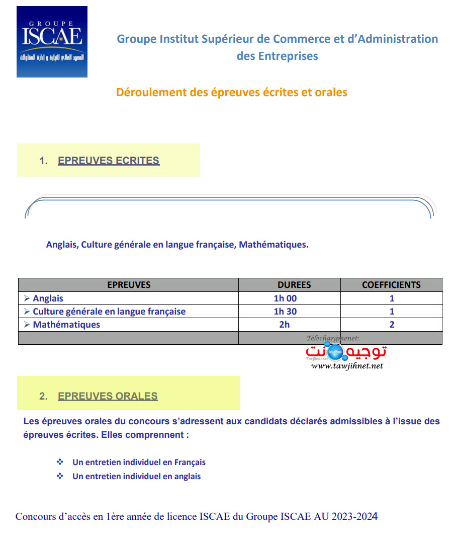 bac concours iscae 2023