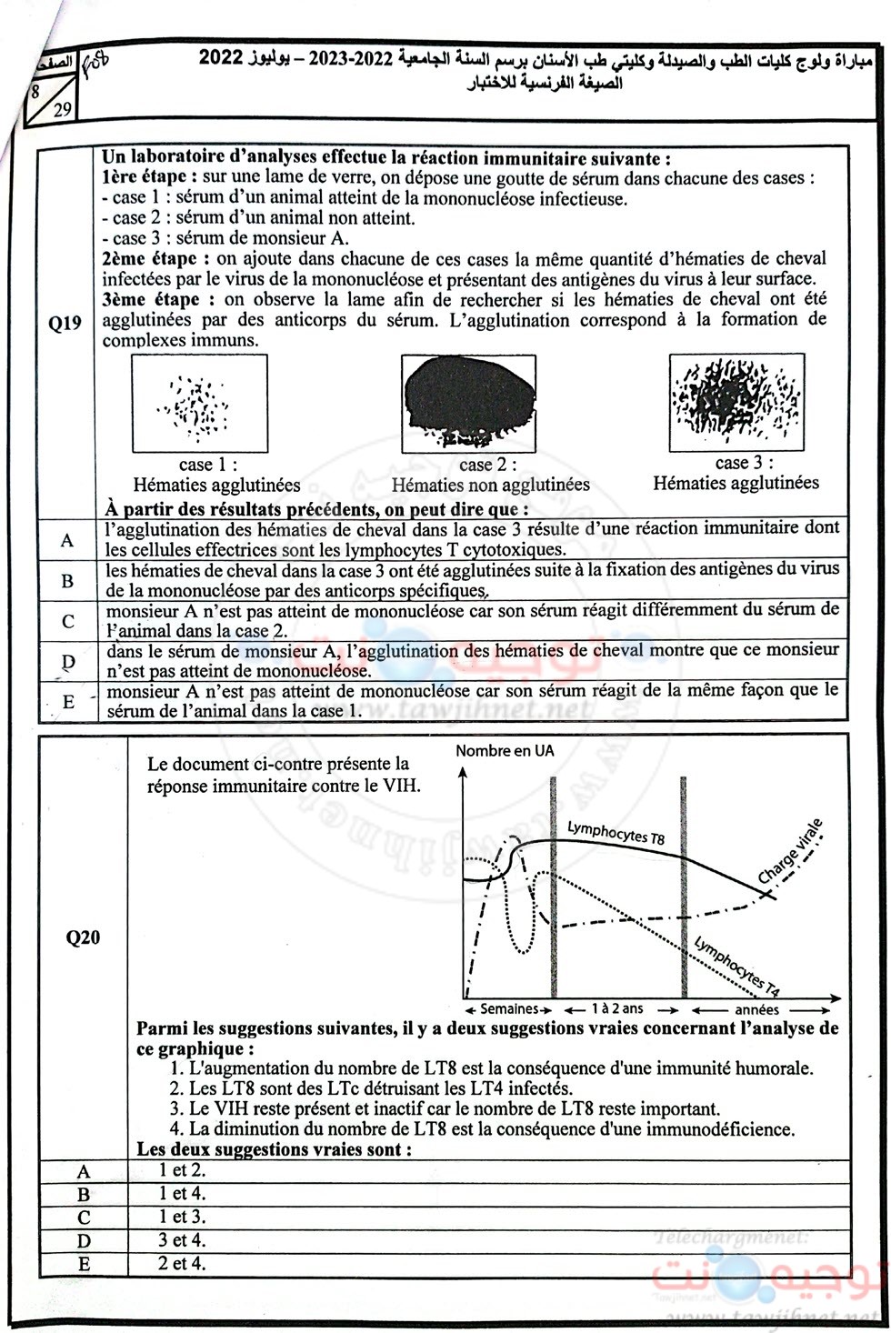 Concours-commun-FMP-FMD-2022-Fr_Page_08.jpg