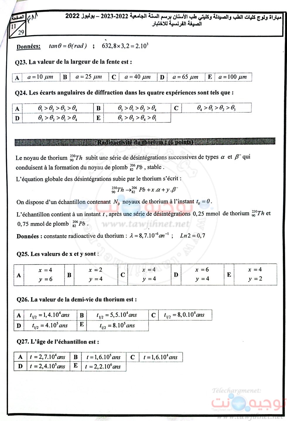 Concours-commun-FMP-FMD-2022-Fr_Page_11.jpg