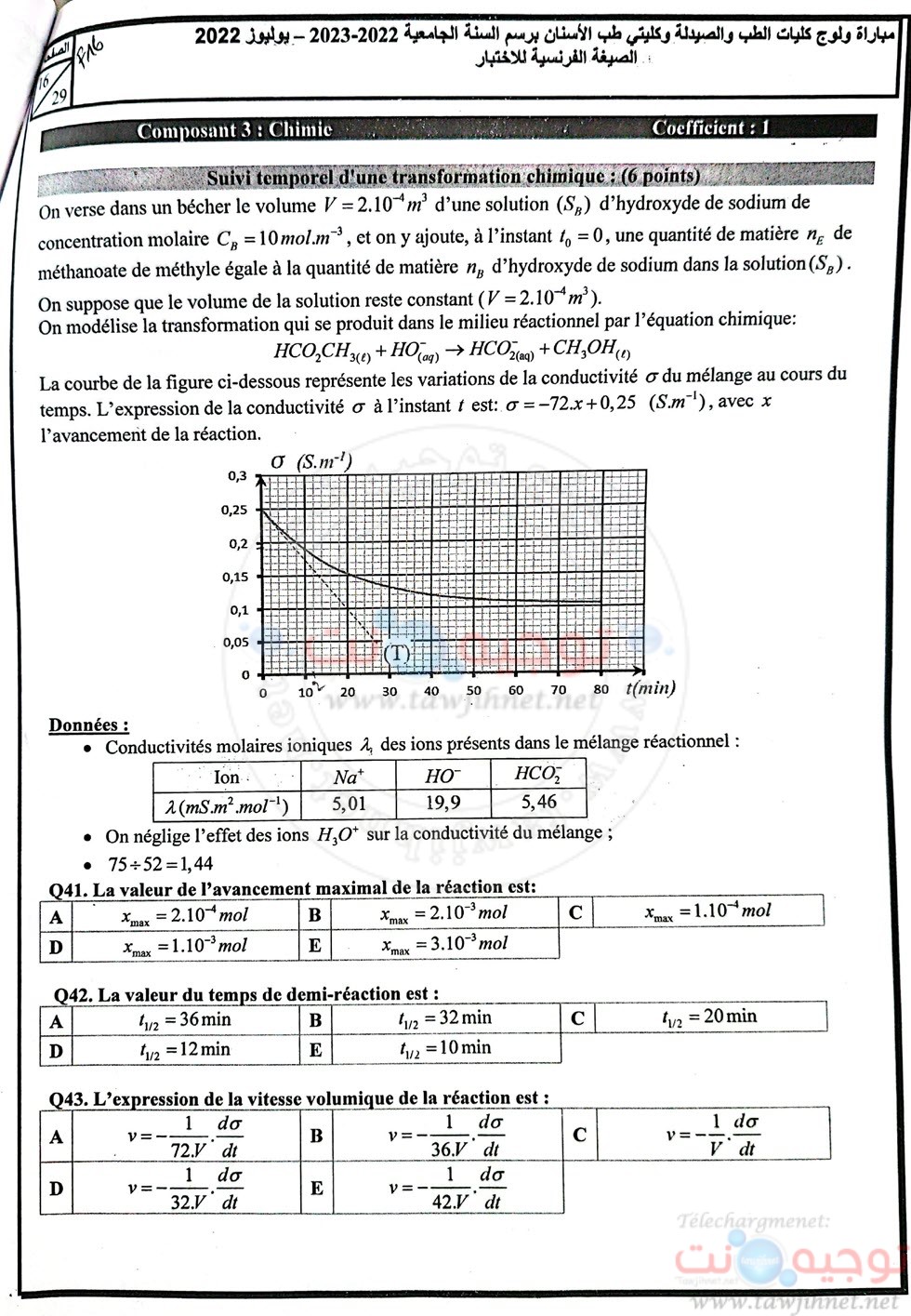 Concours-commun-FMP-FMD-2022-Fr_Page_16.jpg