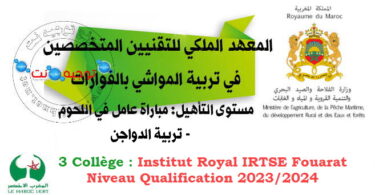 institut Qualification IRTSE Fouarat 2023