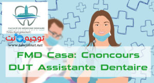 DUT Assistant dentaire FMD Casablanca