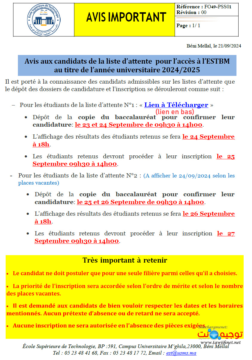 EST Beni mellal 2024