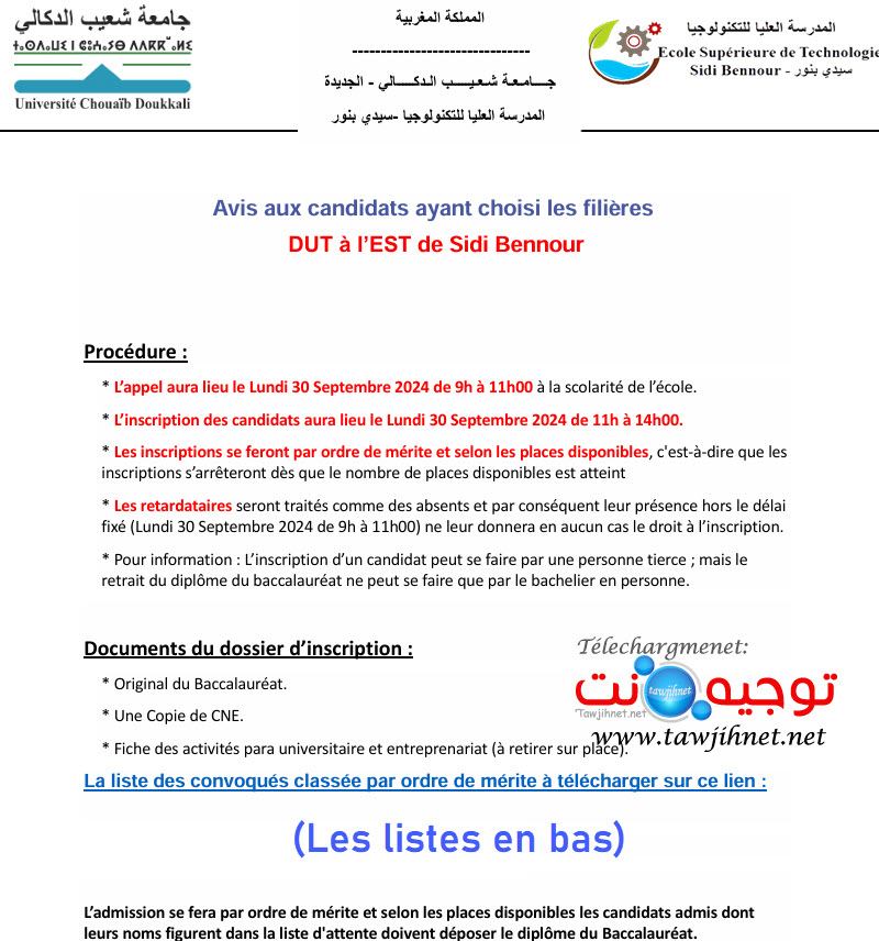 EST Sidi Bennour LA3