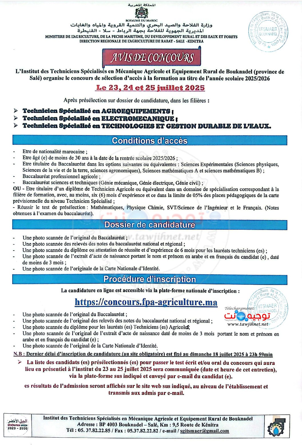 Avis ista Bouknadel TS 2025 2026