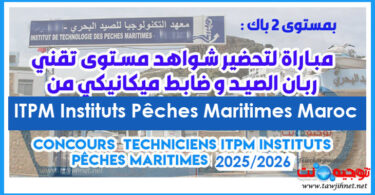 ITPM Techniciens Instituts Peches Maritimes 2025