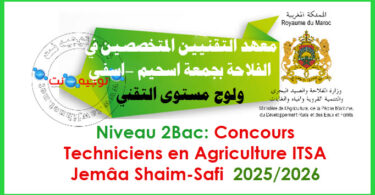 Techniciens ITSA Jemaa Shaim Safi Agricole Institut des techniciens specialises en agriculture 2025