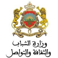 شعار وزارة الشباب والثقافة والتواصل المغربية
