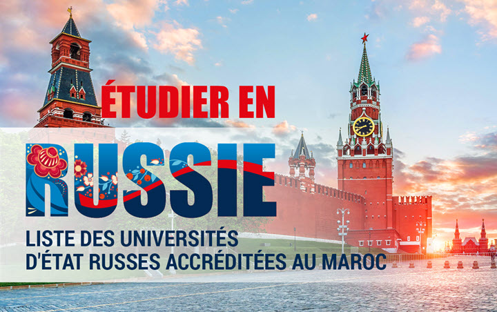 LISTE UNIVERSITÉS RUSSES ACCRÉDITÉES AU MAROC 2025