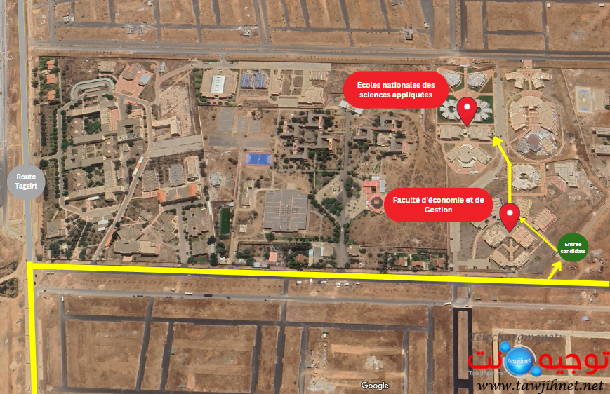 Acces au campus universitaire Mghila