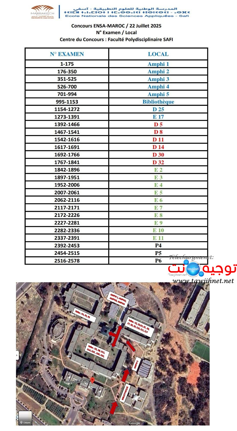 Concours ENSA Safi 2025 Faculte Polydisciplinaire de Safi