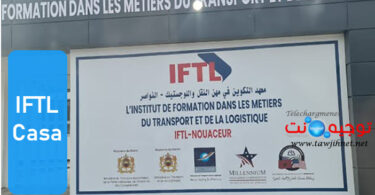 IFTL Casa Nouaceur Casablanca