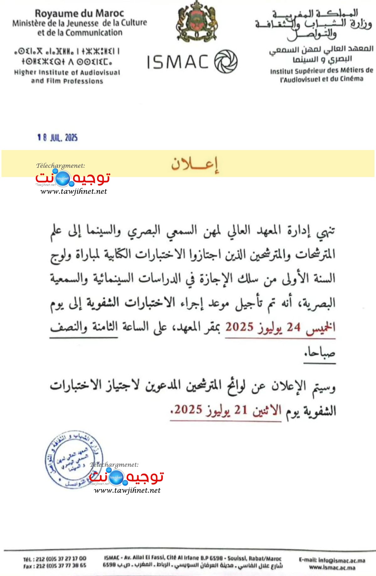 ISMAC avis Oral 2025