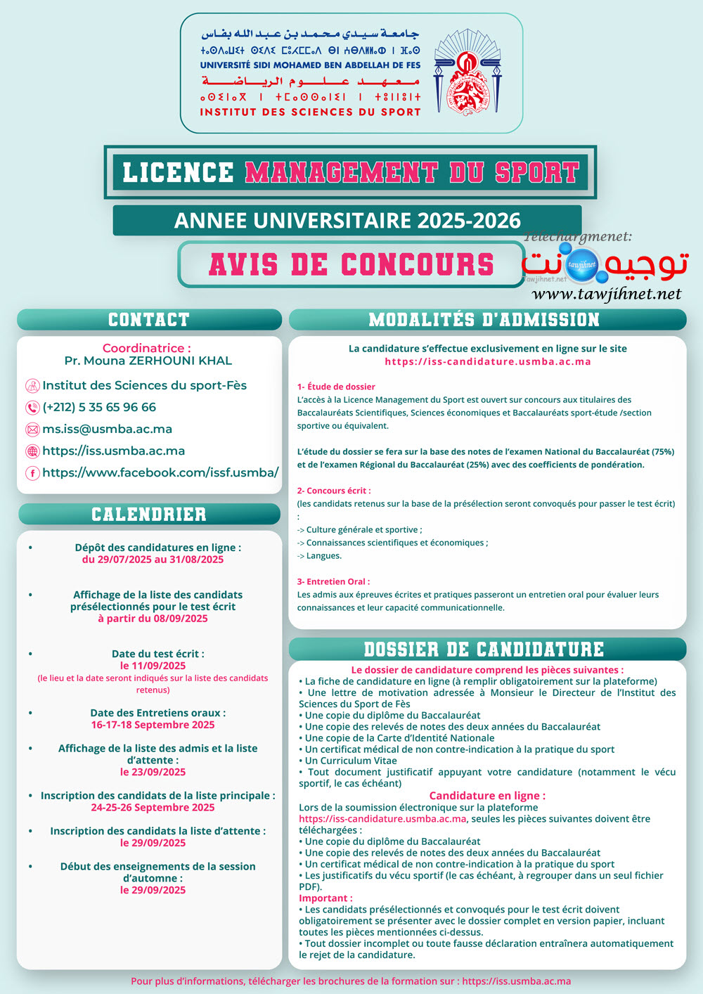 ISS Fes AVIS DE CONCOURS MS 25 26