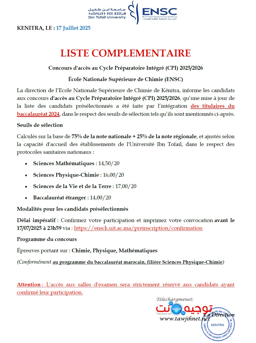 Liste complimebtaire ENSCK Kenitra 2025