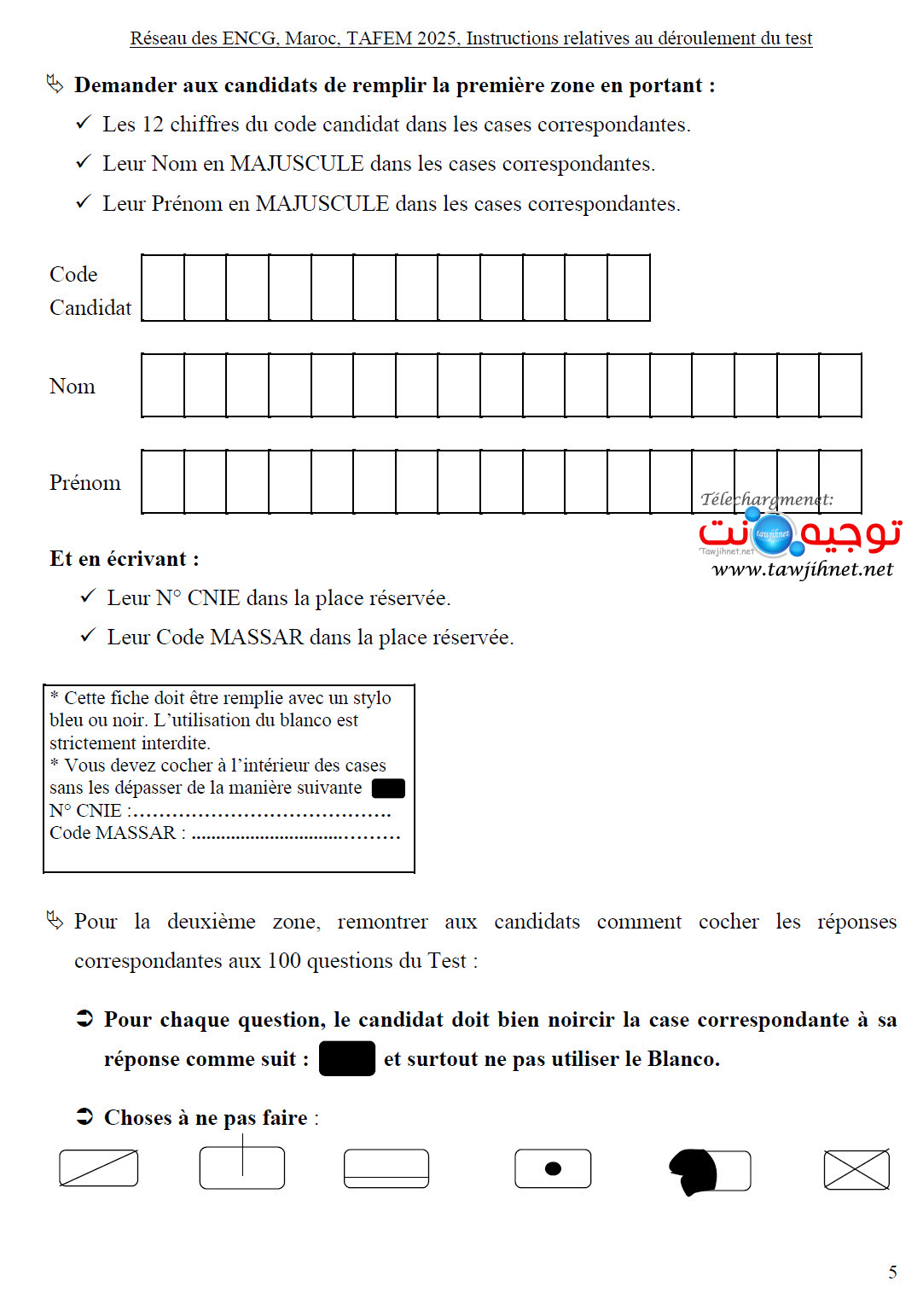 Réseau des ENCG, Maroc, TAFEM 2025, Instructions relatives au déroulement du test