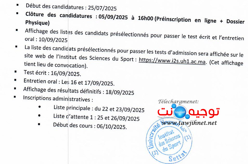 calendrier I2s Settat 2025 2026