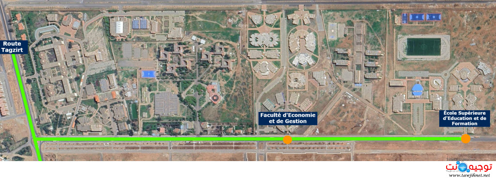 campus universitaire Mghila Beni Mellal