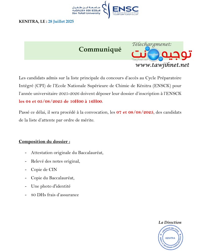 communique ENSCK liste principle 2025