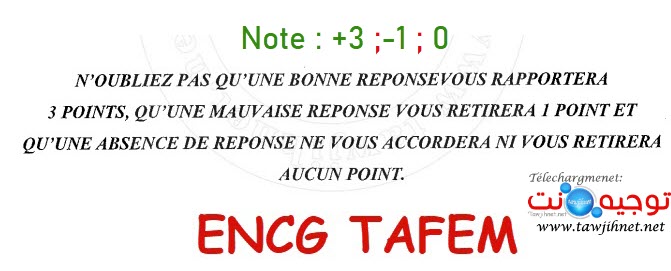 encg TAFEM