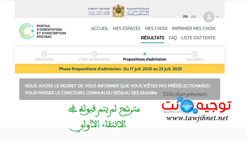 pas admis ensa