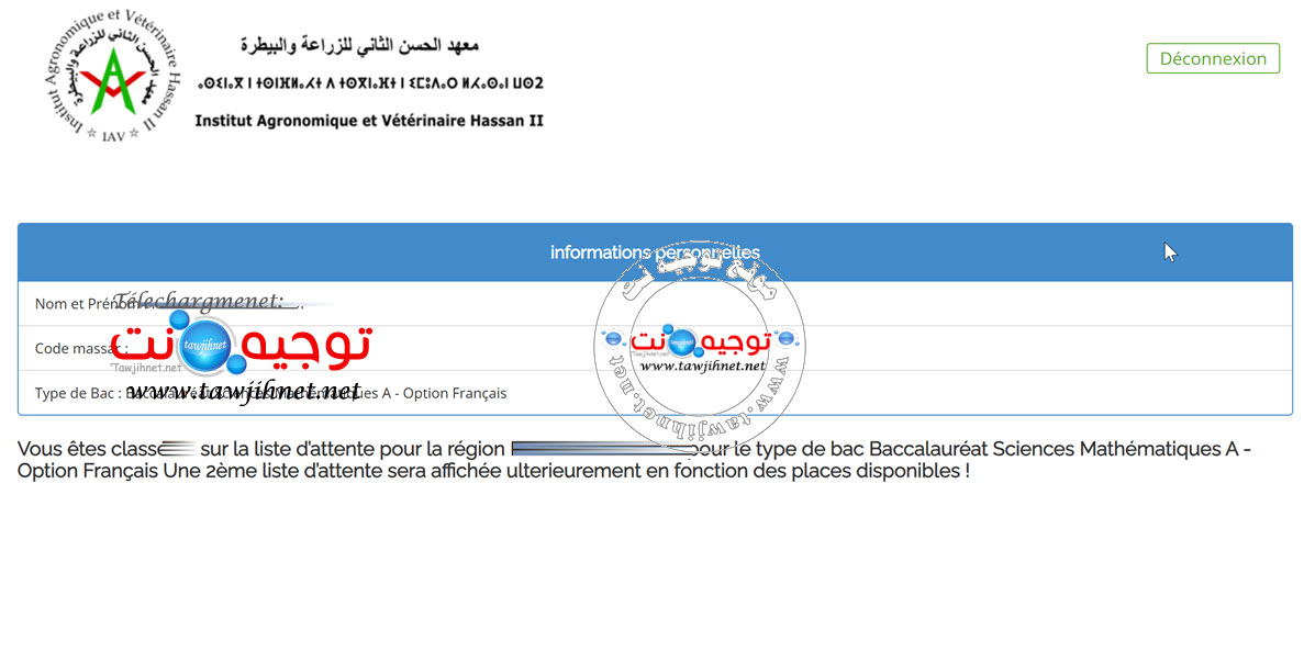resultats apesa 2025
