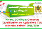 2eme session ISTA Mechraa Belksiri Formation qualification Polyculture Elevage 2025 2026