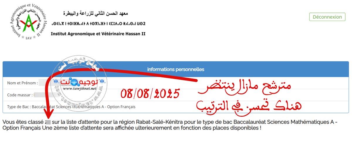 APESA Liste attente 2025