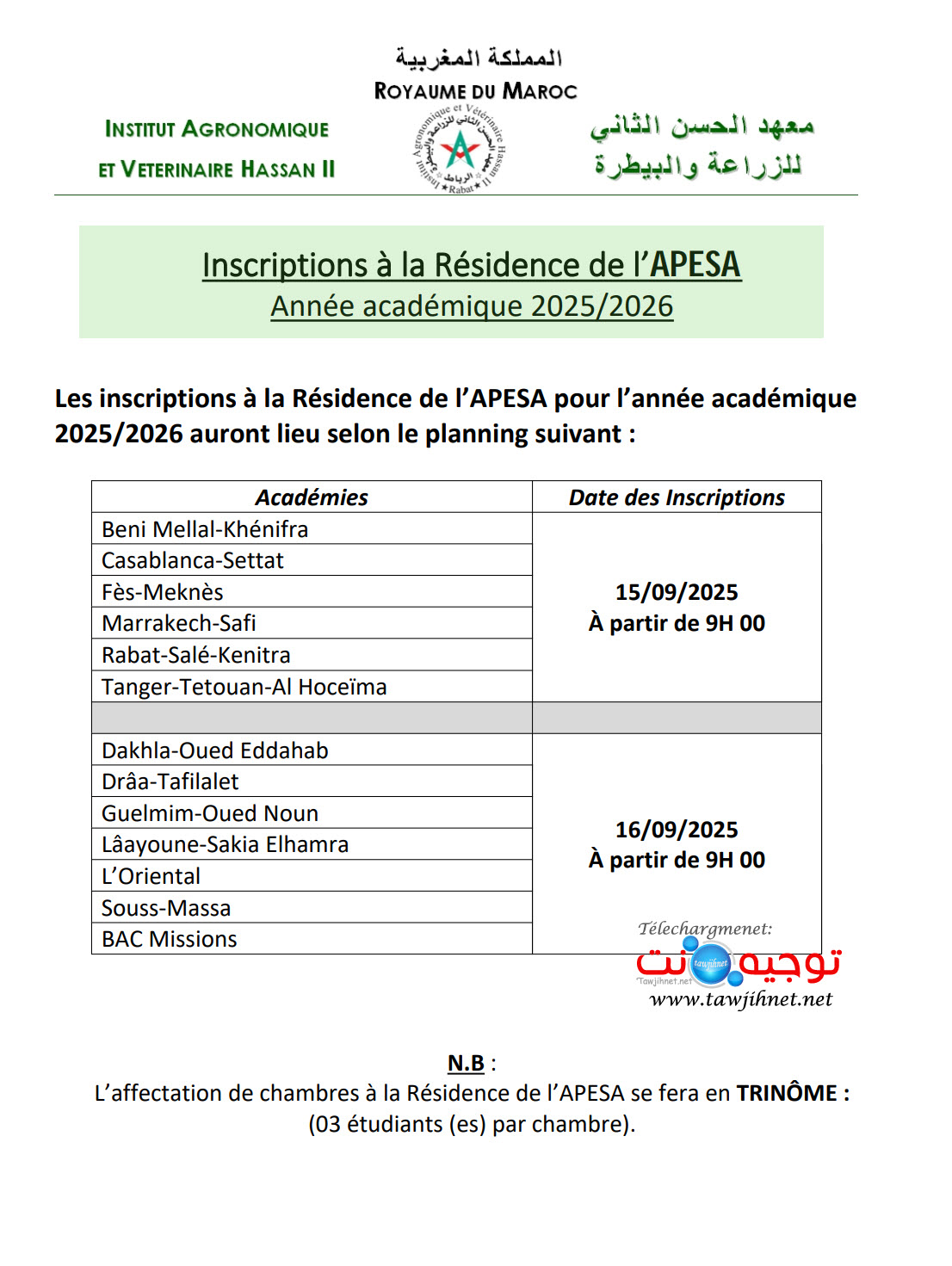 Dates des inscriptions a la Residence 2025 2026