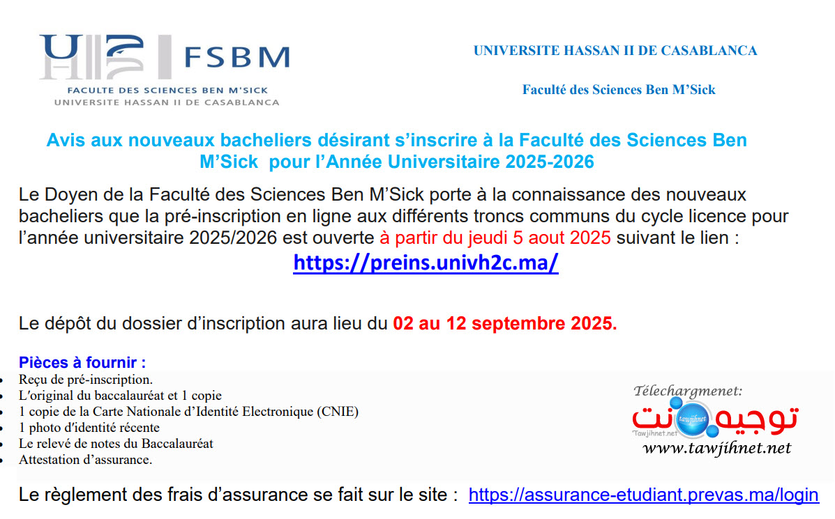FS-Ben-Msik-2025.jpg