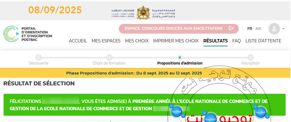 admis encg 2025