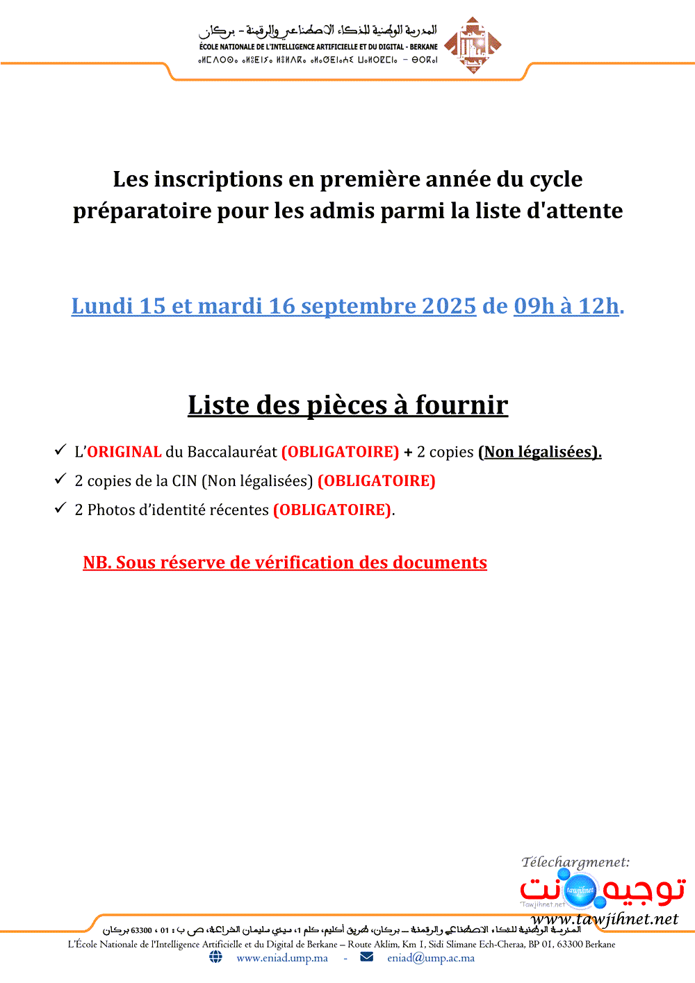 ENIAD la liste attente N6 2025