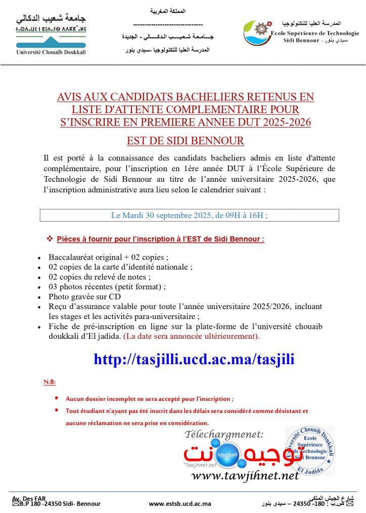 EST Sidi Bennour LA2 2025