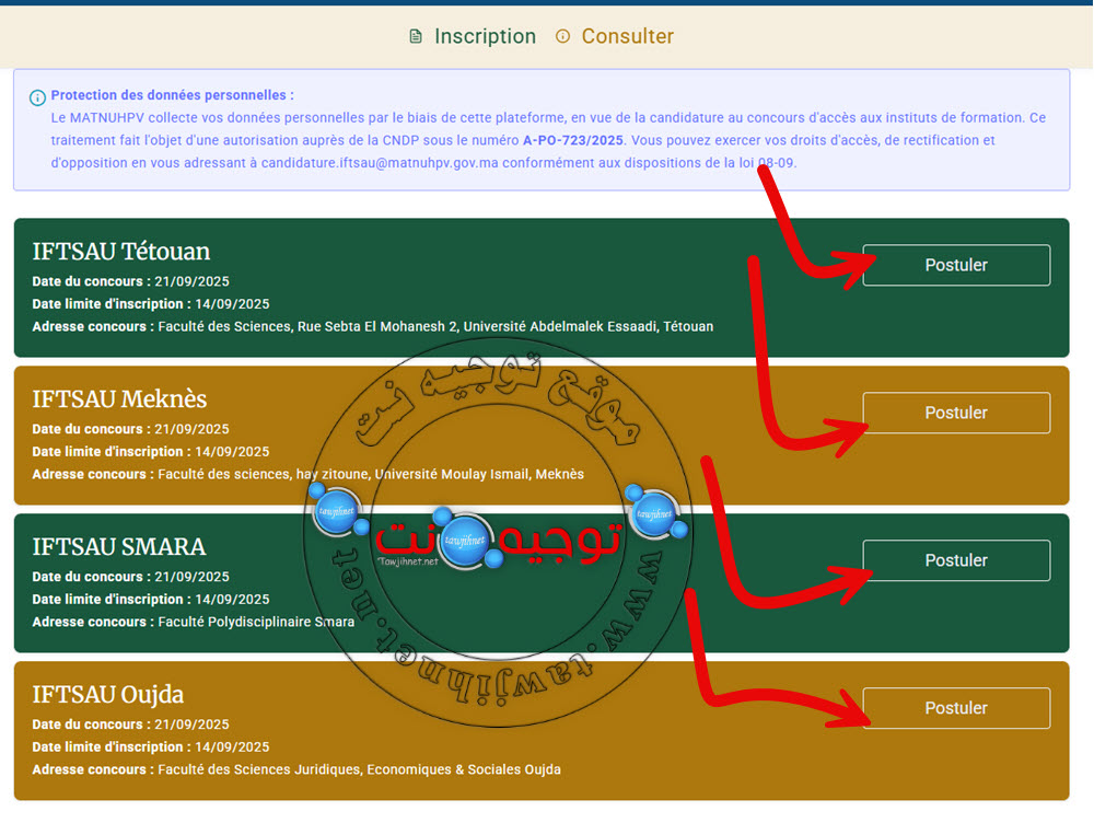 IFTSAU 2025 2026