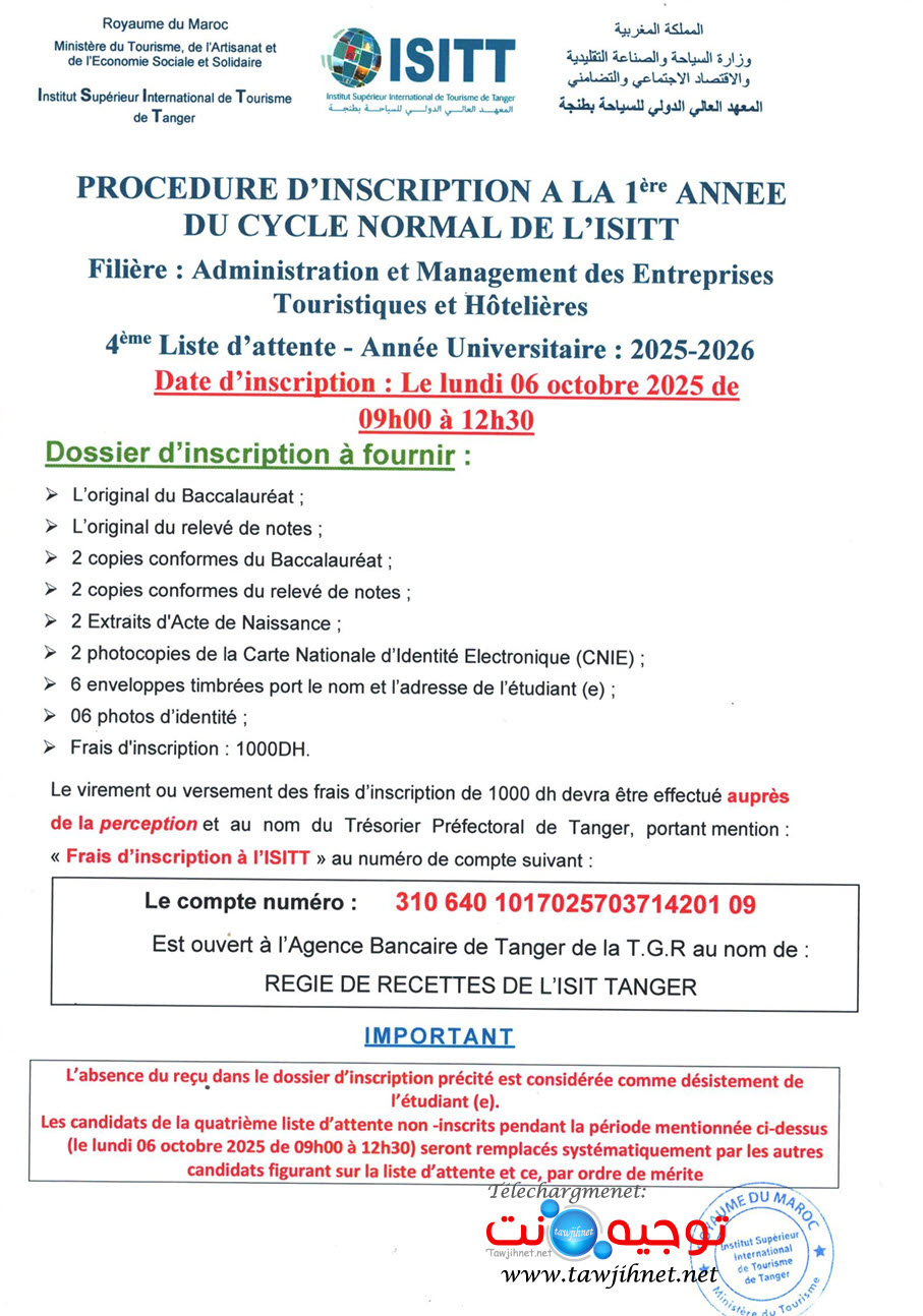 ISIT Liste Attente N°4 2025 2026