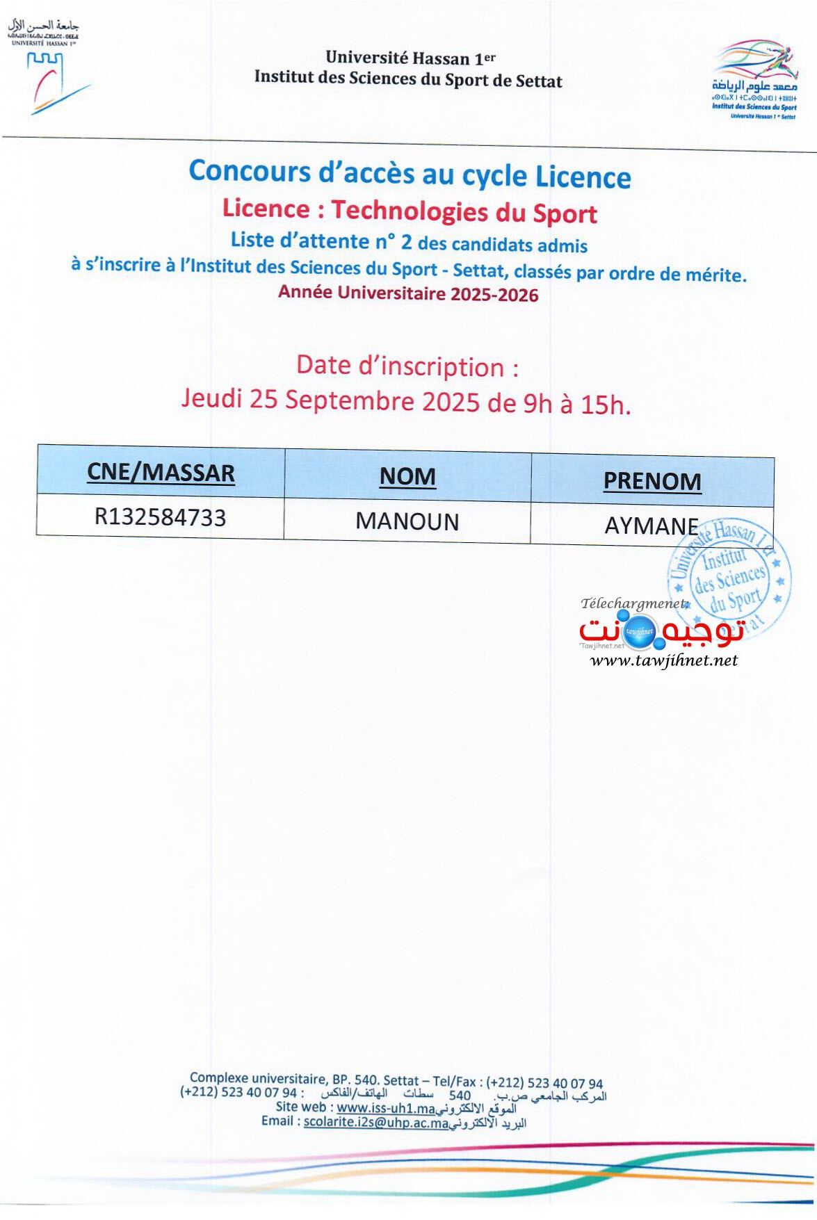 ISS Setta LA Ts 2 2025