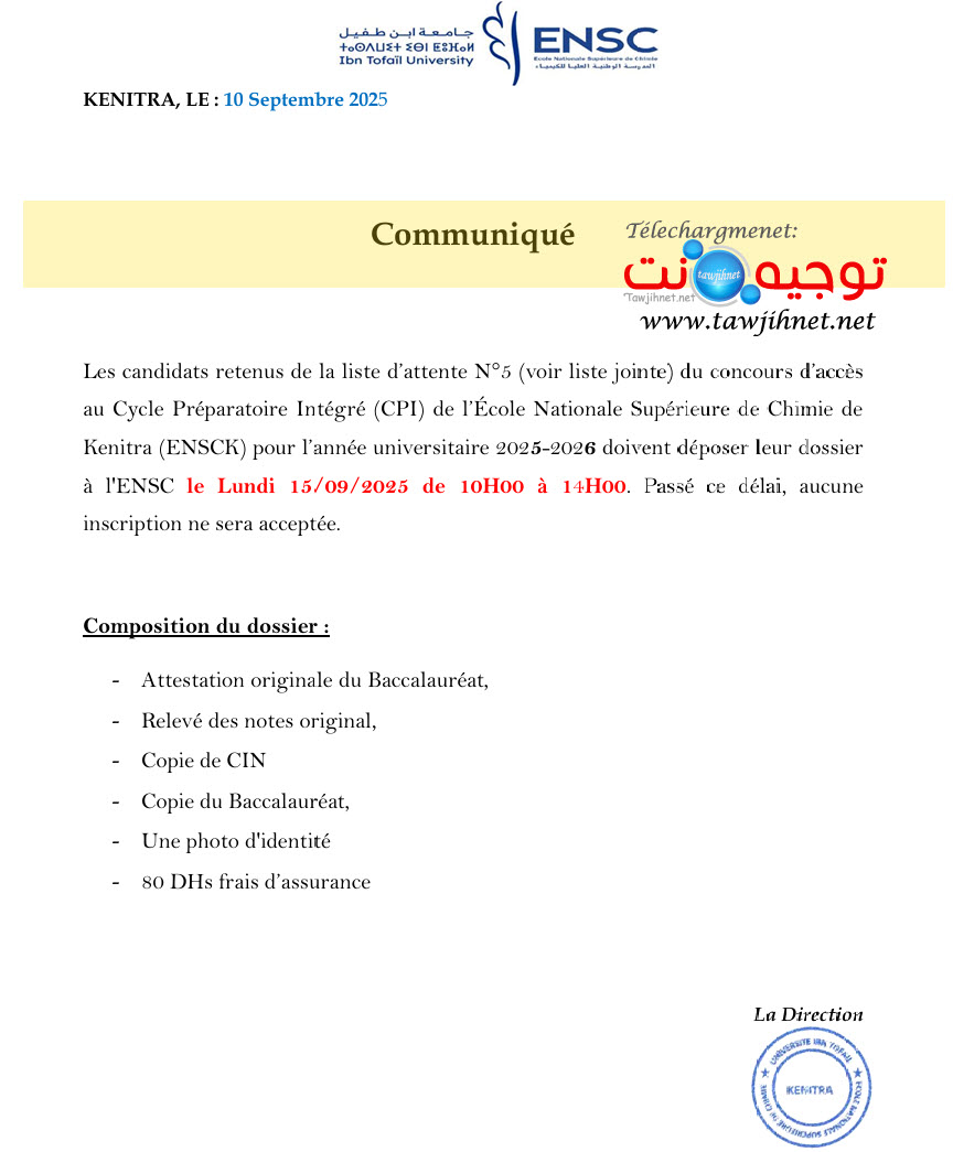 Lise Attente5 Resultats Definitifs ENSC Kenitra Chimie 2025 2026