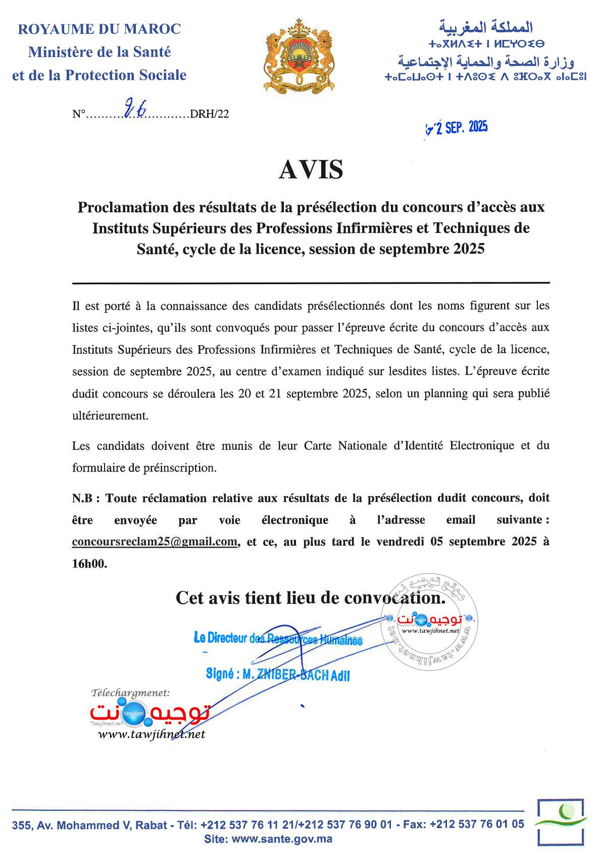 Preselection ispits 2025 1