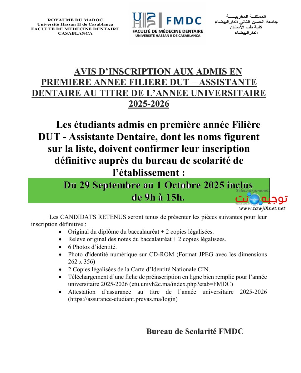 Resultats DUT Assistante dentaire FMD Casa 2025 2026