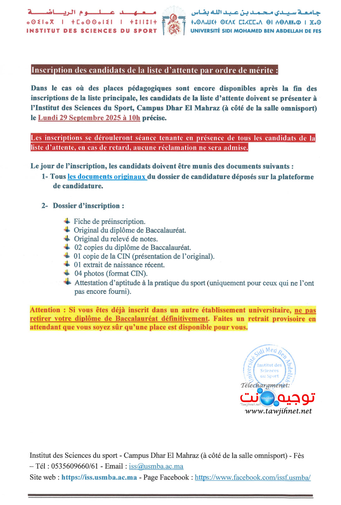 Résultats définitifs ISS FES Sport ISSF Licence S1 2025 2026