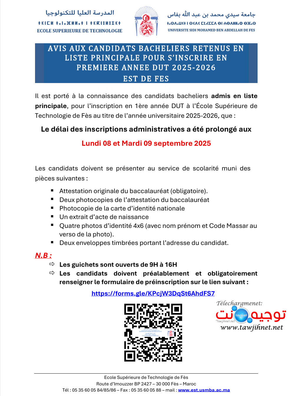 prolongation EST 2025