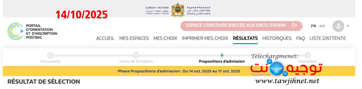 ENCG TAFEM 14 10 2025