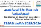 ESEF El Jadida Sciences Industrielles 2025 2026