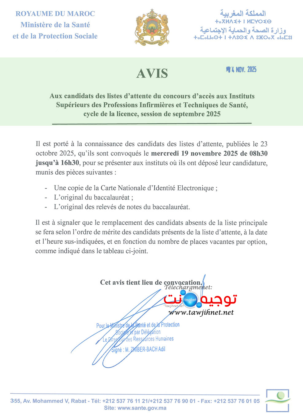 ISPITS Liste attente 2025 2026