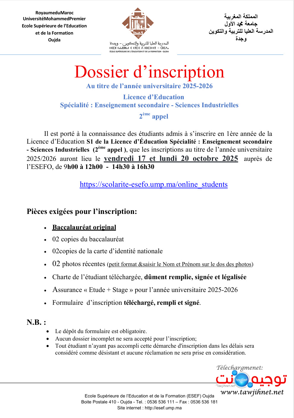 Resultats Definitifs 2eme Appel ESEF Oujda Licence Education 2025 2026