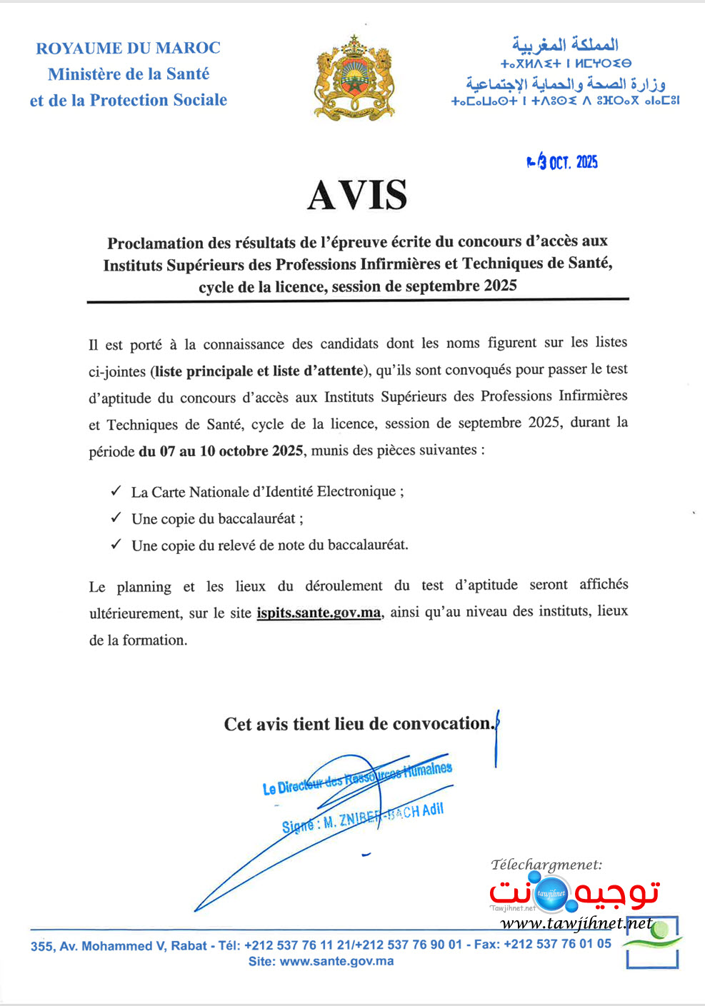 Résultats Ecrit et Listes Oral ISPITS 2025 2026