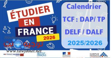calendrier tcf dap tp dalf delf 2025 2026