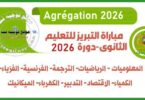 concours agregation maths fr eco tr 2026